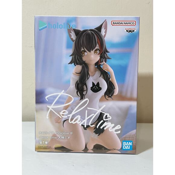 Hololive OOKAMI MIO Vtuber IF Relax Time 13cm Figure Cute Japan BANPRESTO - Picture 1 of 6